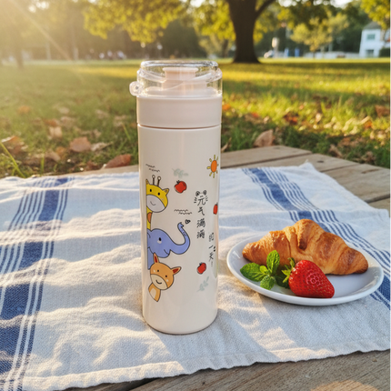 Cute Glass Water Bottle