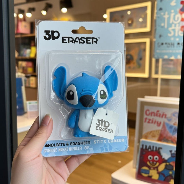 Stitch Eraser