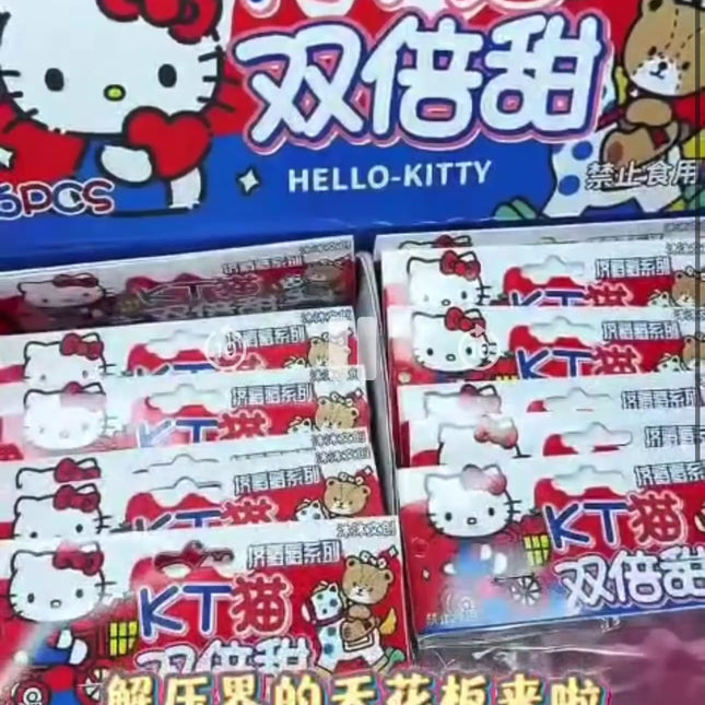 Water Filled Hello Kitty Squishy