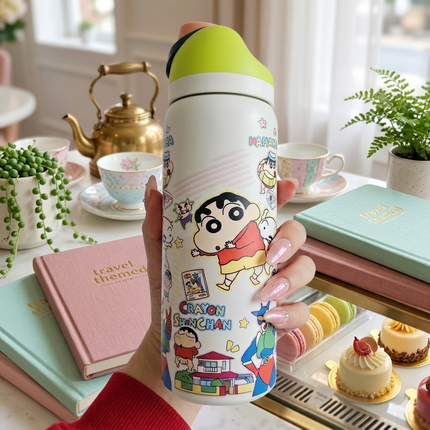 Shinchan Bottle